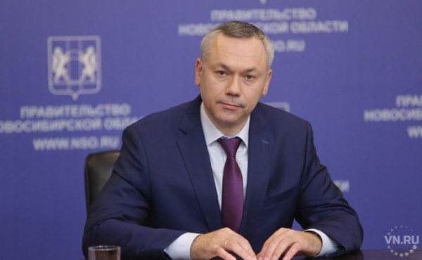 Что проверит губернатор Травников 2 сентября в Черепановском районе