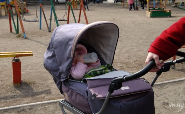 Три детские выплаты в сентябре 2020 – кому и сколько дадут Три детские выплаты в сентябре 2020 – кому и сколько дадут