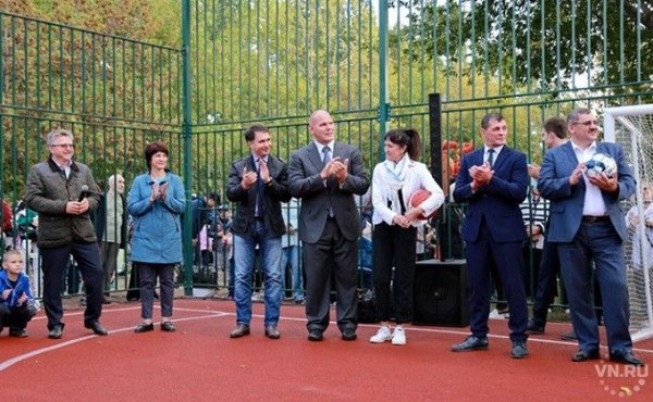 Есть место спорту Есть место спорту