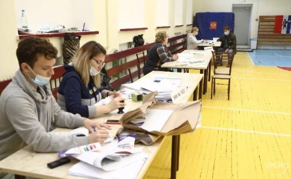 ЦИК России прокомментировал несброшюрованные списки избирателей