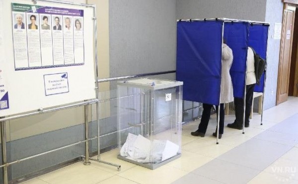 Ситуационный центр Общественной палаты отслеживает ход голосования Ситуационный центр Общественной палаты отслеживает ход голосования