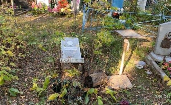Пьяный разрушитель могил напугал посетителей кладбища в Новосибирске