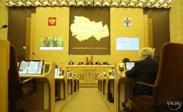 Ключевые посты в региональном Заксобрании распределили по уникальному принципу