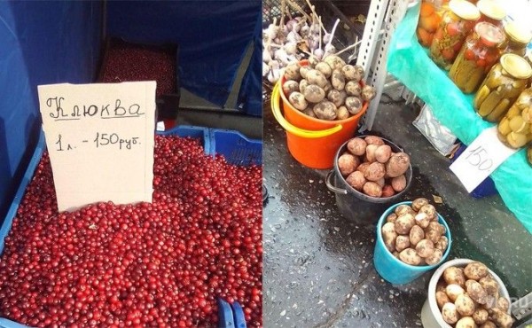 Ярмарка со вкусностями развернется на площади Маркса 19 сентября Ярмарка со вкусностями развернется на площади Маркса 19 сентября