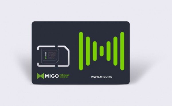 Tele2 и Next Mobile запускают виртуального оператора связи для бизнес-блогера