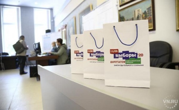 Наблюдатель: люди понимают, что от их выбора зависит будущее региона Наблюдатель: люди понимают, что от их выбора зависит будущее региона