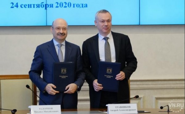 Губернатор Андрей Травников и президент-председатель правления банка «Открытие» Михаил Задорнов подписали соглашение о сотрудничестве