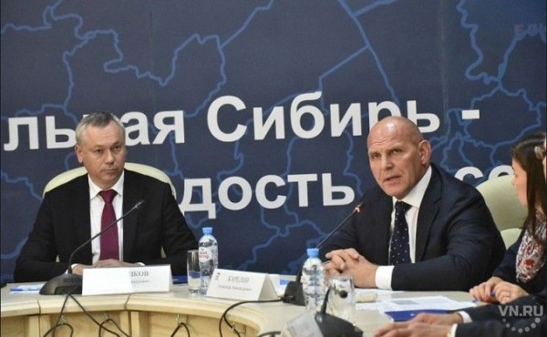 Андрей Травников: «Единую Россию» безоговорочно поддерживает большинство населения Андрей Травников: «Единую Россию» безоговорочно поддерживает большинство населения