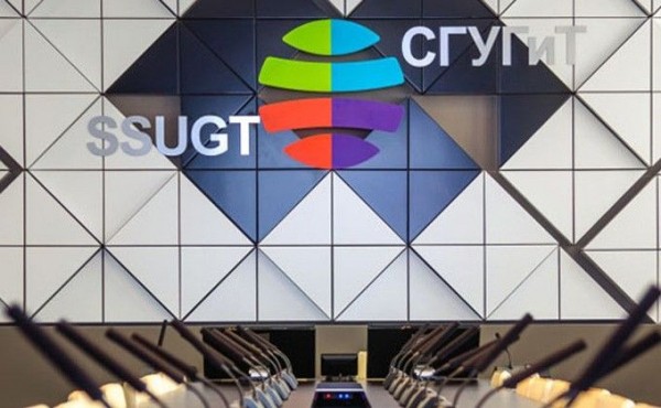 СГУГиТ на чемпионате молодых профессионалов