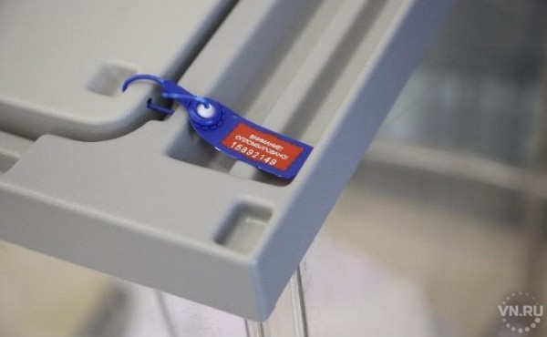 Сохранность избирательных бюллетеней ночью обеспечена на самом высоком уровне Сохранность избирательных бюллетеней ночью обеспечена на самом высоком уровне