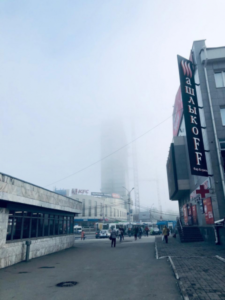 Из-за тумана задержали некоторые рейсы из Новосибирска