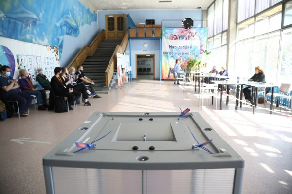 Итоги выборов 2020 в Новосибирской области &ndash; победа &laquo;Единой России&raquo;