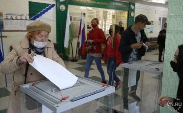 ВЦИОМ: &laquo;Единая Россия&raquo; побеждает на выборах в Новосибирской области