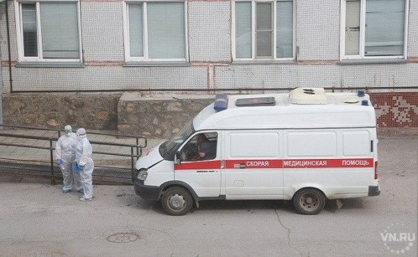 72 новых случая COVID-19 26 сентября в Новосибирской области 72 новых случая COVID-19 26 сентября в Новосибирской области