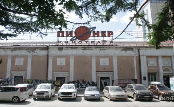 250 млн рублей из федерального бюджета выделены на реконструкцию театра Афанасьева 250 млн рублей из федерального бюджета выделены на реконструкцию театра Афанасьева