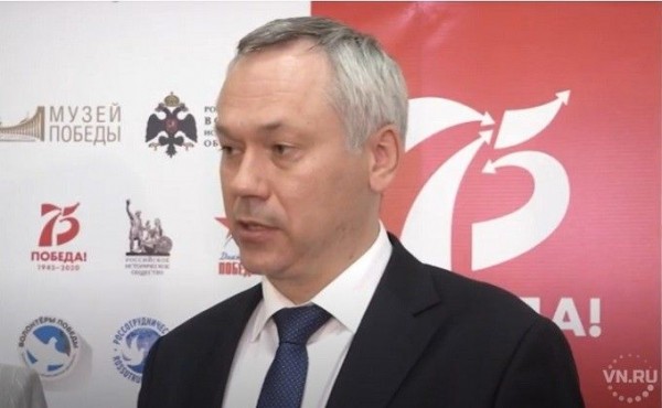 Губернатор вместе с новосибирцами написал «Диктант Победы» Губернатор вместе с новосибирцами написал «Диктант Победы»