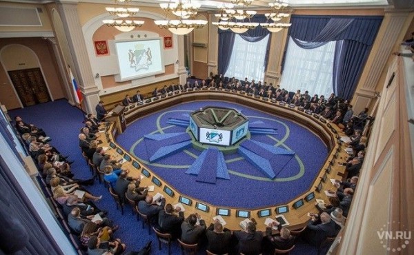 Реформа сэкономит бюджет мегаполиса