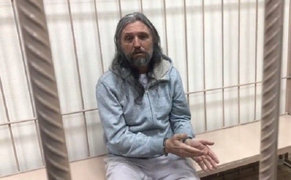 Виссариона и его последователей арестовали в Новосибирске