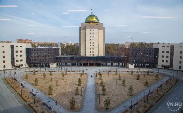 Программу развития НГУ дополнили с учётом корректировки нацпроектов Программу развития НГУ дополнили с учётом корректировки нацпроектов