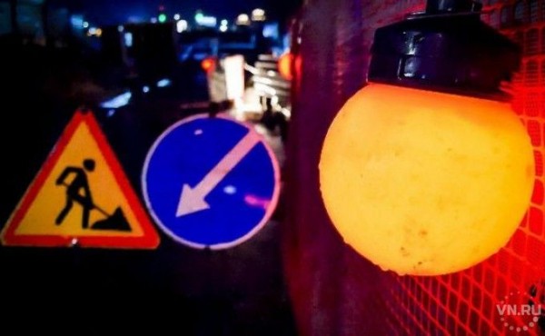 Отопления не будет еще сутки в левобережье Новосибирска