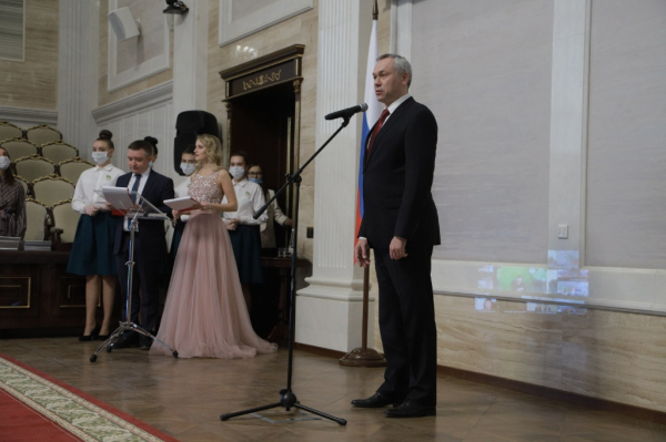 Учитель географии экономического лицея стала лучшим педагогом Новосибирской области