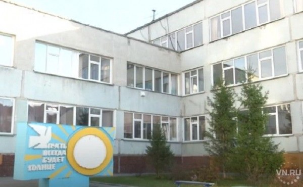 Уроков биологии лишилась элитная школа Новосибирска Уроков биологии лишилась элитная школа Новосибирска