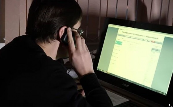 Интернет-афериста посадили в день его рождения