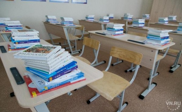 Школьников на каникулы по COVID-19 могут распустить в регионе