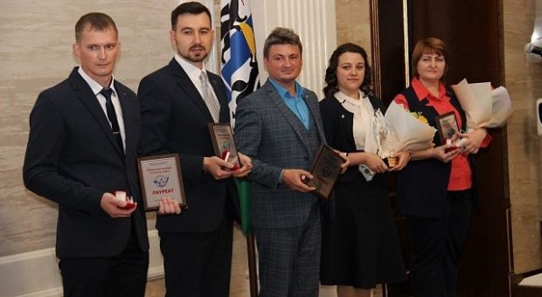 Педагог Экономического лицея &ndash; победитель областного конкурса &laquo;Учитель года &ndash; 2020&raquo;