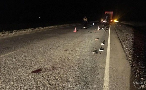 Женщину сбил грузовик – смертельное ДТП в Ордынском районе Женщину сбил грузовик – смертельное ДТП в Ордынском районе