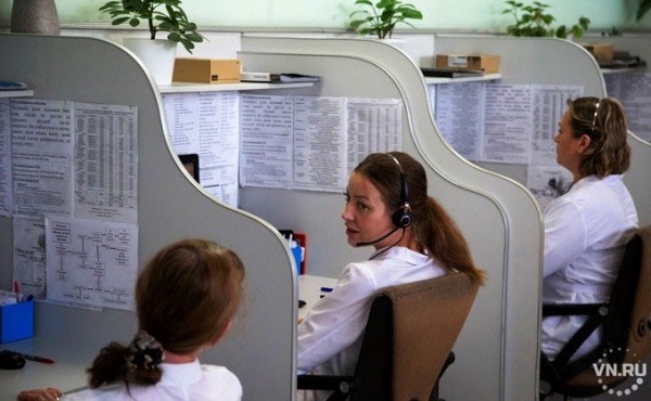 30 операторов усилят единую регистратуру: дозвониться на 124 теперь реально 30 операторов усилят единую регистратуру: дозвониться на 124 теперь реально