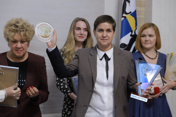 Учитель географии экономического лицея стала лучшим педагогом Новосибирской области