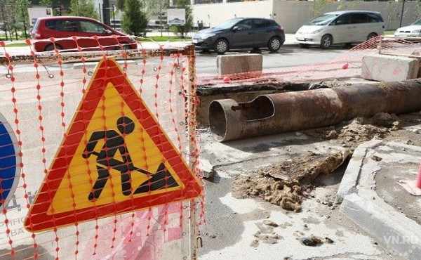 Проезд на трех улицах Новосибирска ограничили из-за ремонта теплотрасс