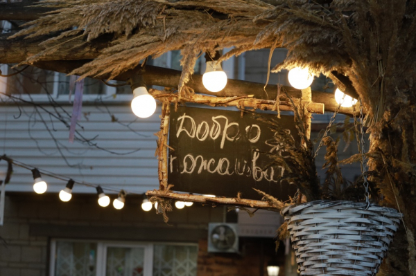 Прощание с осенью: последний теплый день в Новосибирске