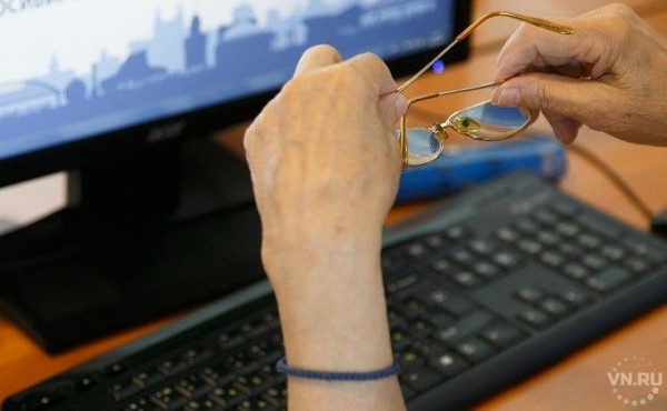 Работодателям Новосибирской области рекомендовано перевести на дистанционную работу граждан старше 65 лет Работодателям Новосибирской области рекомендовано перевести на дистанционную работу граждан старше 65 лет