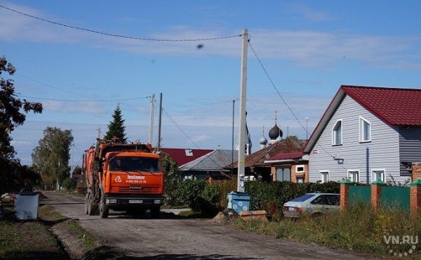 Офиса &laquo;Экология-Новосибирск&raquo; в Бердске больше нет: куда обращаться