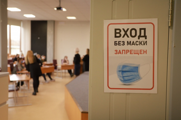 Тотальный диктант-2020 написали новосибирцы в институтах, кинотеатрах и тюрьмах