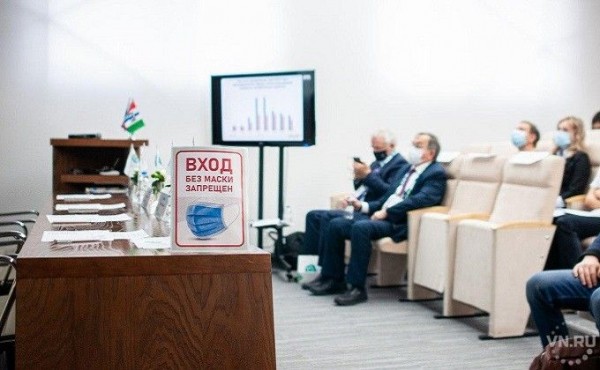 &laquo;Кризисы попадают в заголовки новостей&raquo;: профессор Михаил Фаворов открыл форум OpenBio-2020