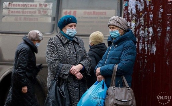 Минсоцразвития напоминает о мерах соцподдержки в условиях борьбы с коронавирусом Минсоцразвития напоминает о мерах соцподдержки в условиях борьбы с коронавирусом