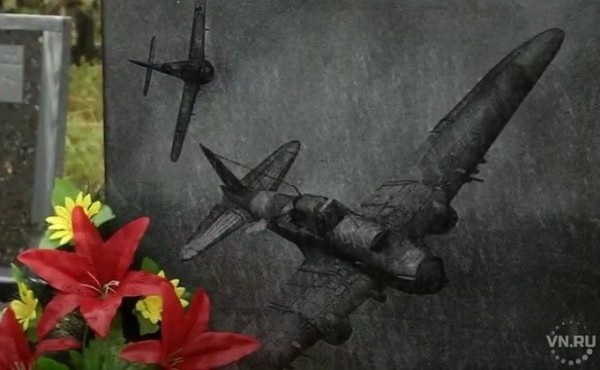 Памятник погибшим летчикам ВОВ открыли в Тогучинском районе