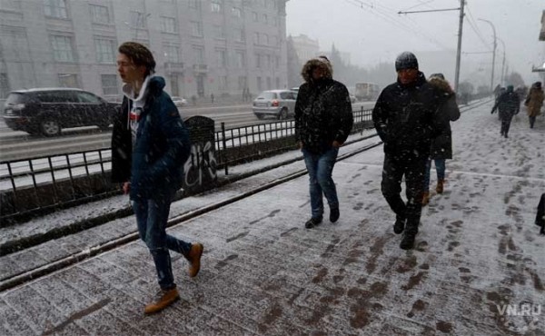 Погода испортится к концу недели: прогноз 19-25 октября для Новосибирска