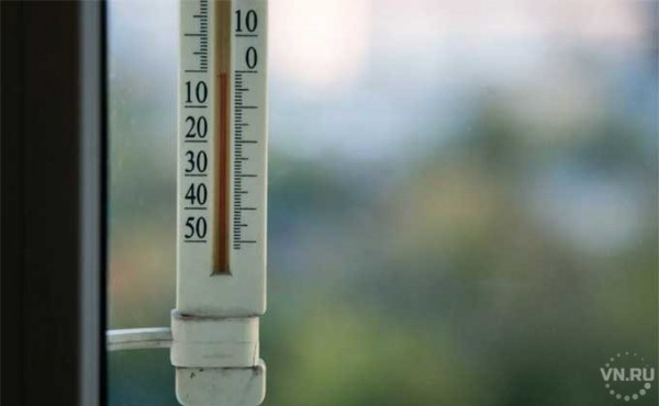 Резкое похолодание идет в Новосибирскую область