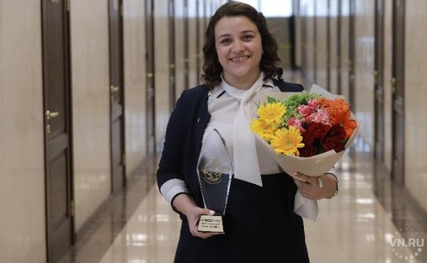 Учитель географии экономического лицея стала лучшим педагогом Новосибирской области