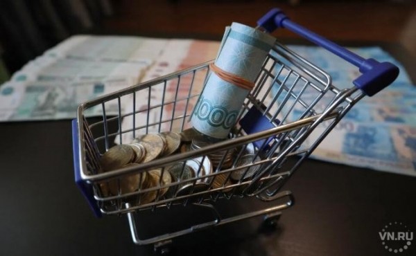 Новый размер пенсий с 1 января 2021 года