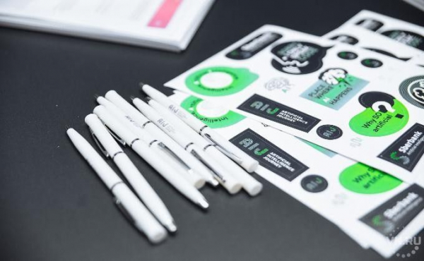 Сбер проведёт онлайн-конференцию AI Journey Junior для школьников, интересующихся искусственным интеллектом и анализом данных