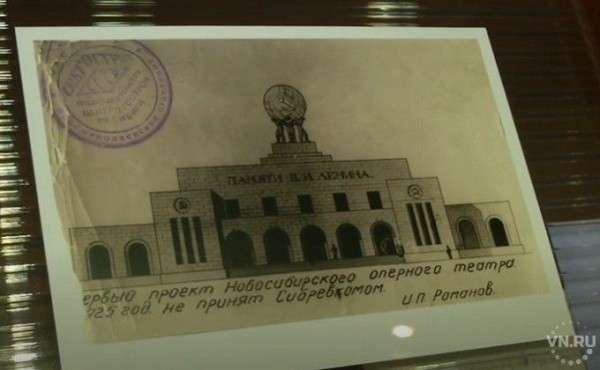 Бумажная архитектура Советского Союза - здания, которых никогда не было