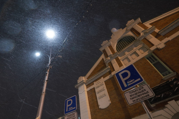 Снегопад обрушился на Новосибирск: когда наступит зима-2020