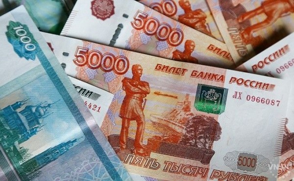 Зарплаты бюджетников в 2021 году &ndash; на сколько вырастут