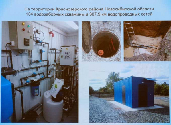 Служебным жильем обеспечат медиков Краснозерского района Служебным жильем обеспечат медиков Краснозерского района