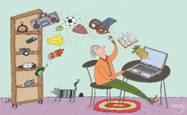 Черная пятница в 2020: когда будет и размер скидок Черная пятница в 2020: когда будет и размер скидок